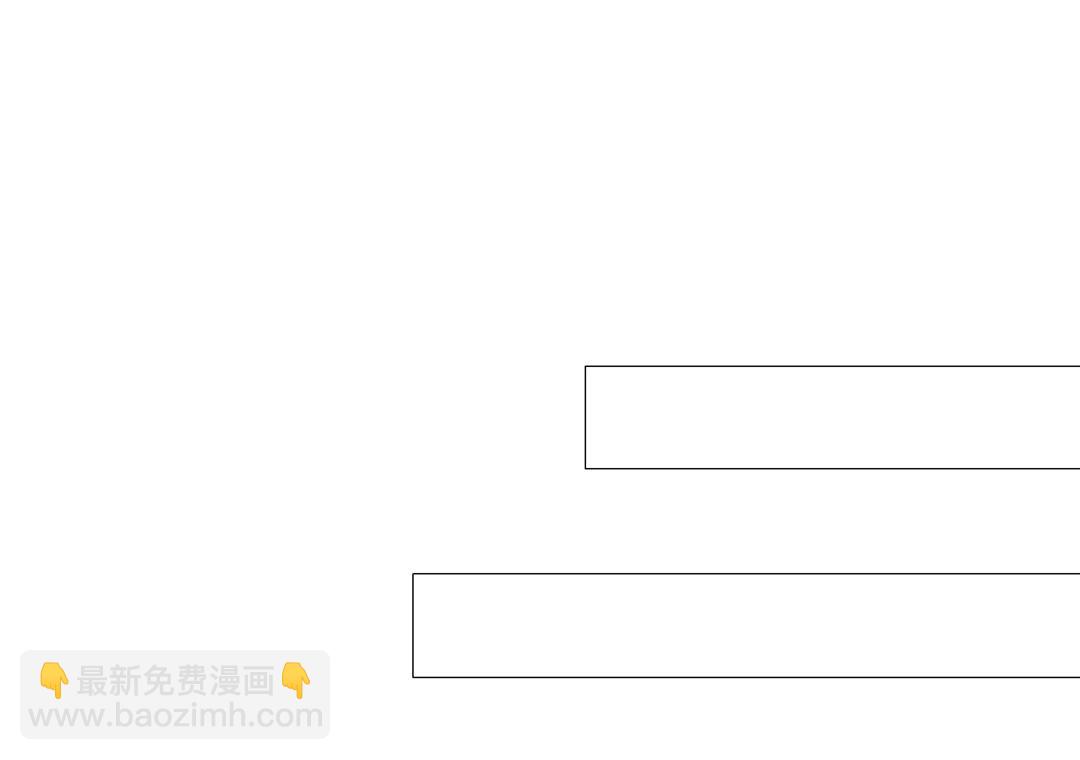 第6话 牛奶？42