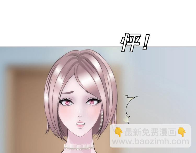 第25话 满口谎言60