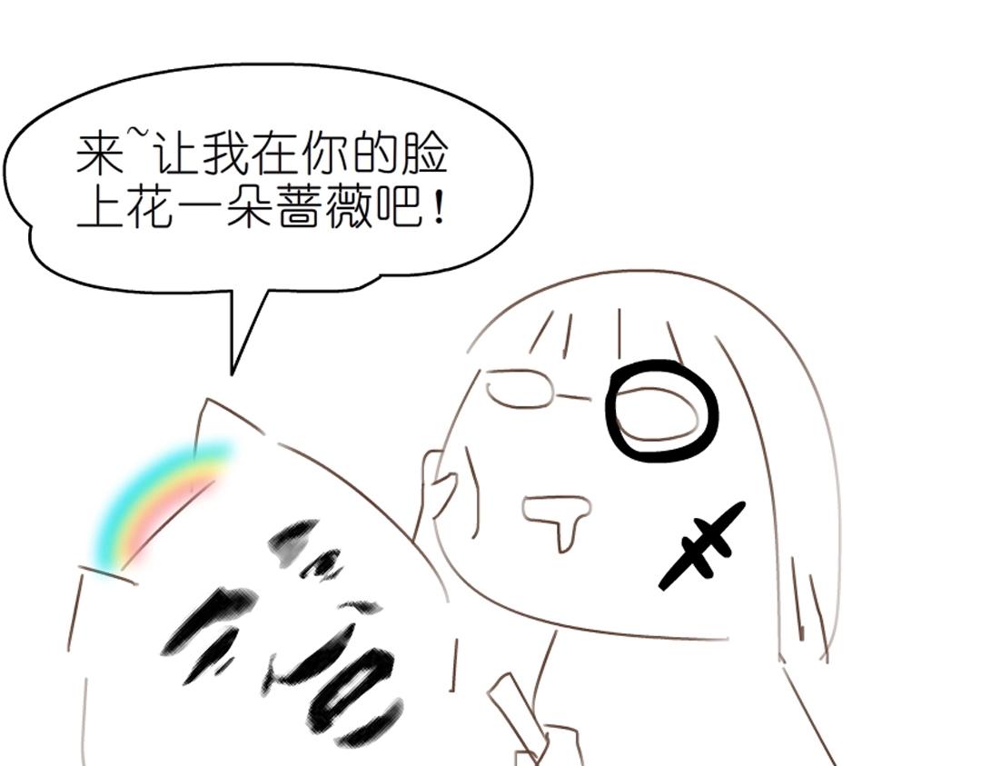 第43话 迷人蔷薇81