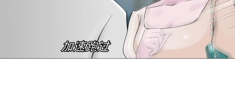 第26话 夜跑公园28