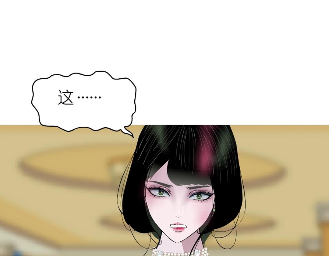 第43话 迷人蔷薇55