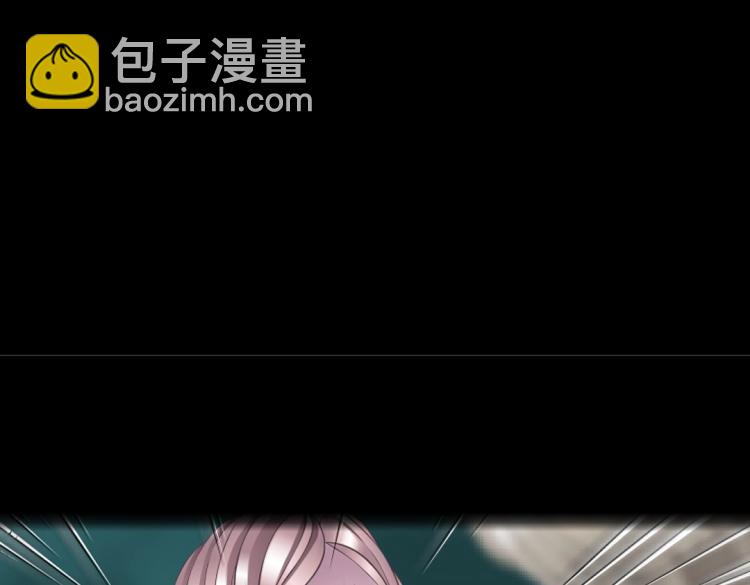 第29话 浪荡的女人26