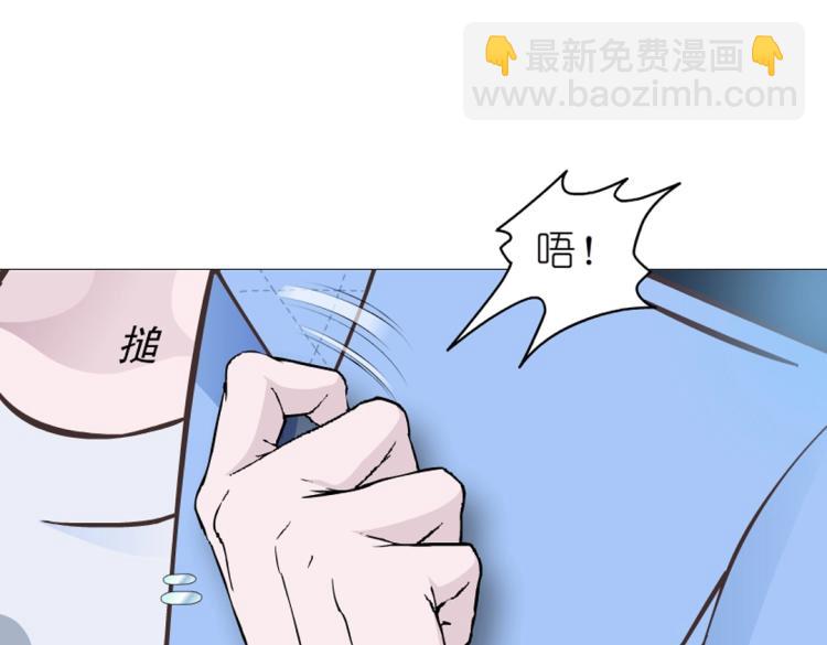 第28话 你就那么嫉妒吗36