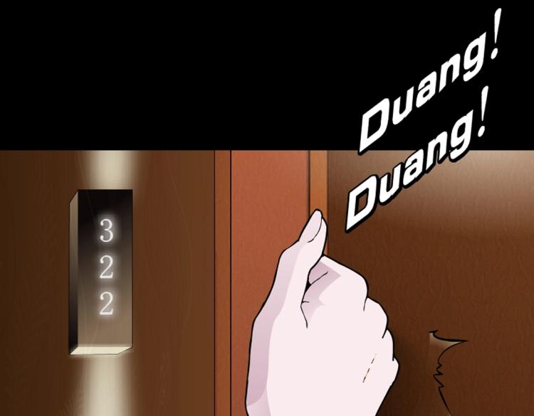 第34话 把我的鞋舔干净！23