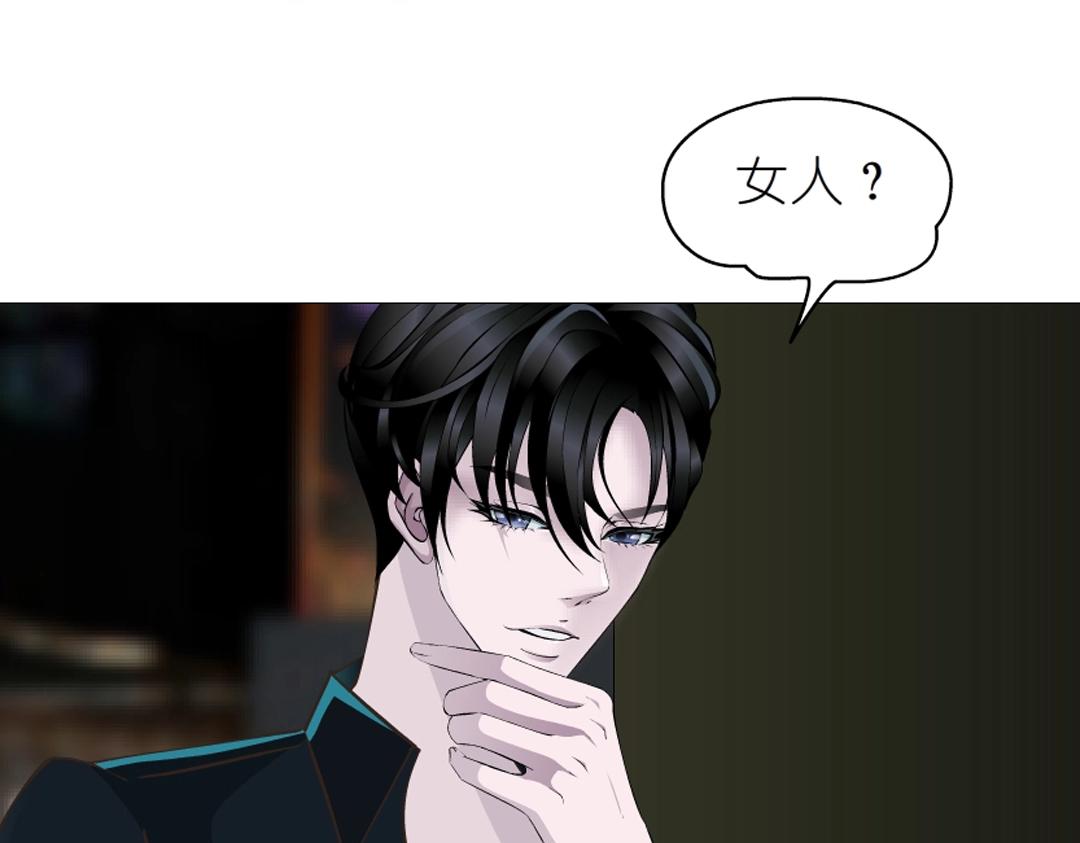 第44话 长发与短发65