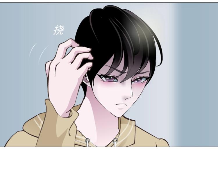 第25话 满口谎言45