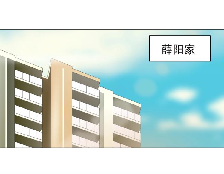 第21话 扑倒之后该干嘛？2