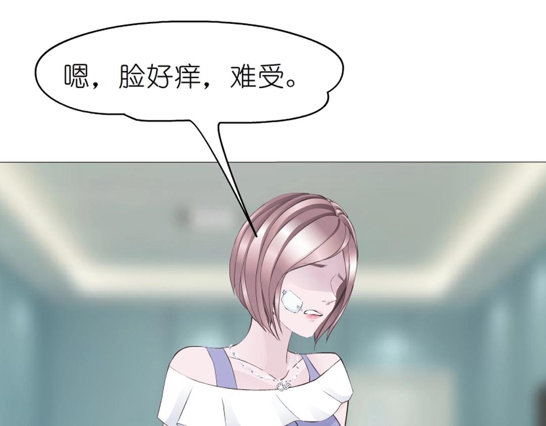 第49话 当面对质26