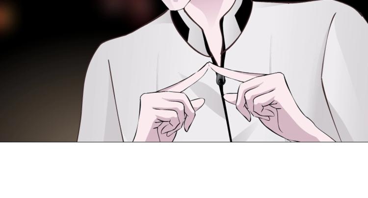 第18话 请和我交往吧23