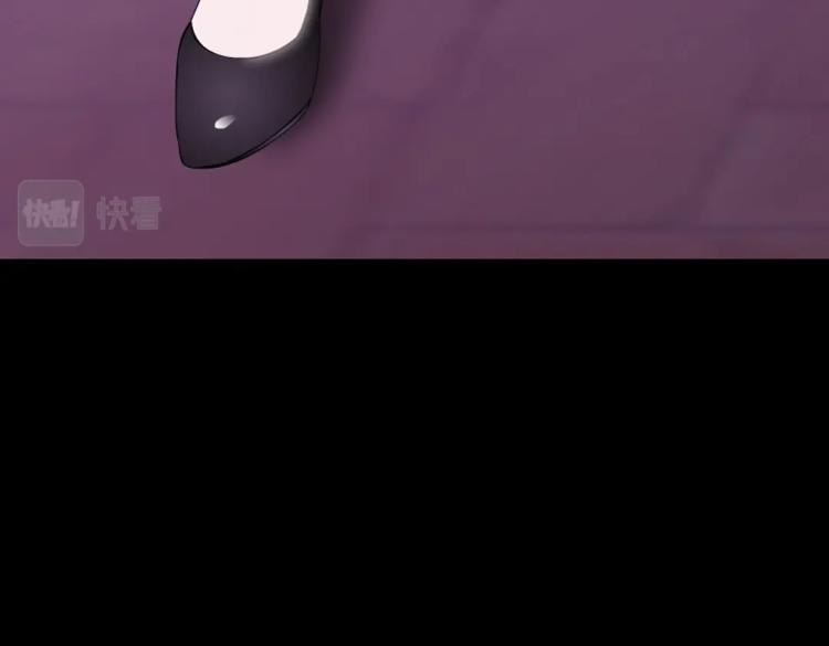 第34话 把我的鞋舔干净！80
