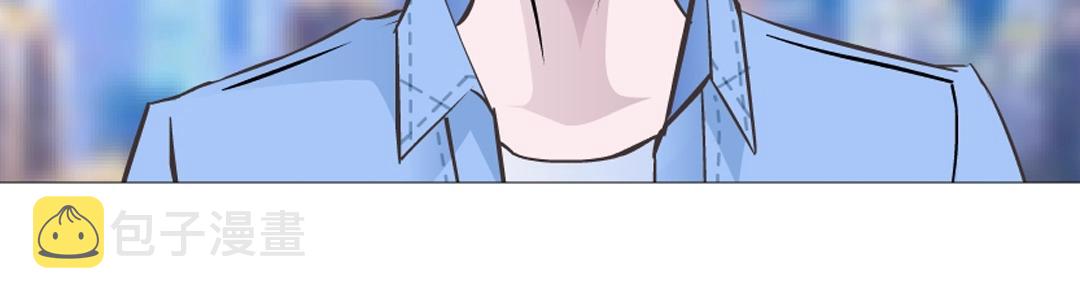 第53话 甜蜜番外48