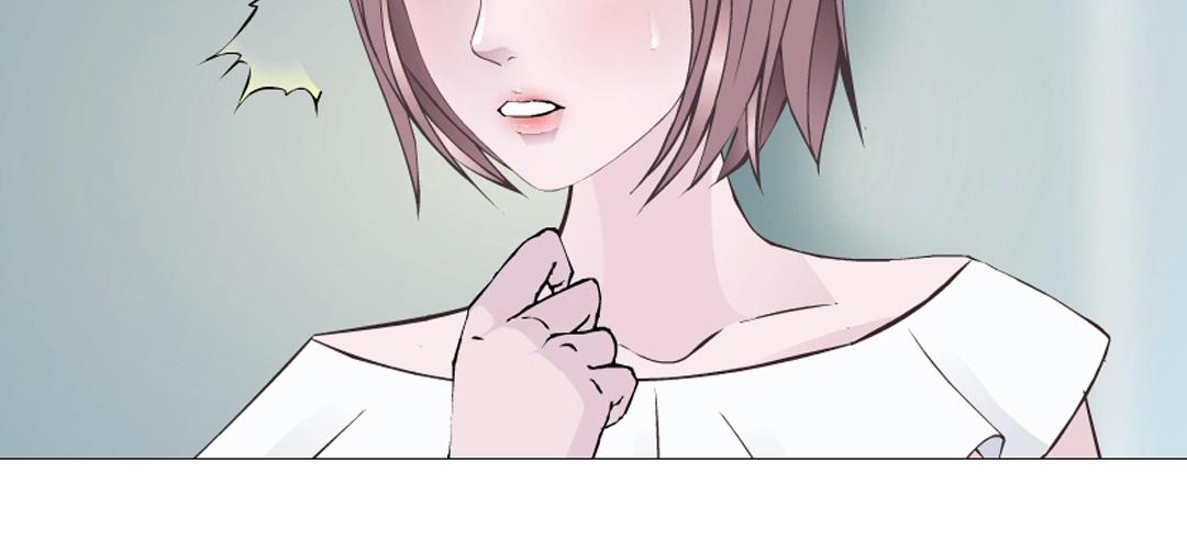 第36话 你不配拥有这些！74