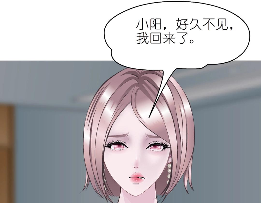 第52话 精神病院65