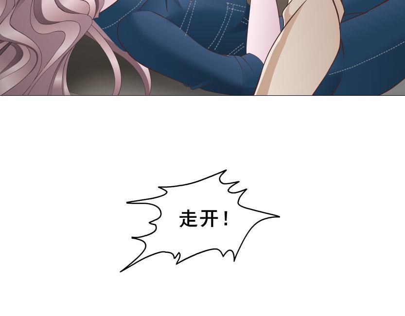 第7话 白衬衫？15