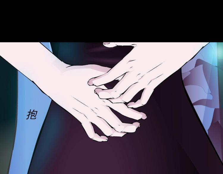 第30话 男人，你终于上钩了45