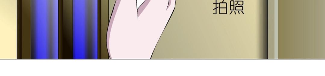 第48话 两个人45