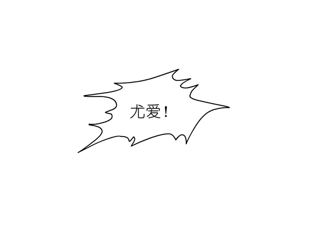 第44话 长发与短发29
