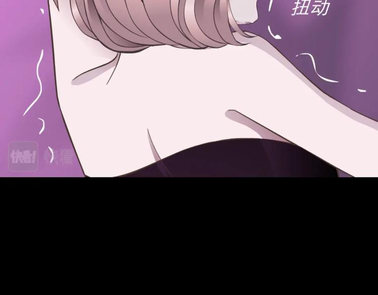 第33话 惩罚53