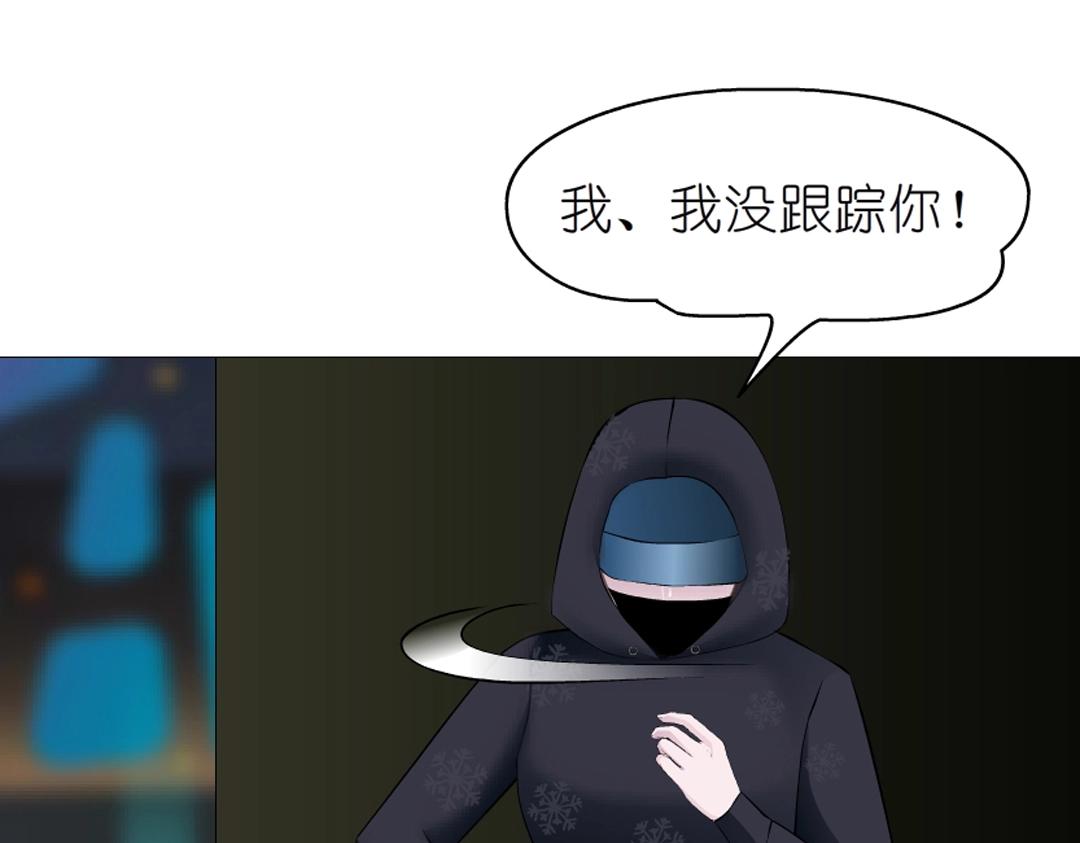 第44话 长发与短发63