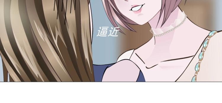 第25话 满口谎言19