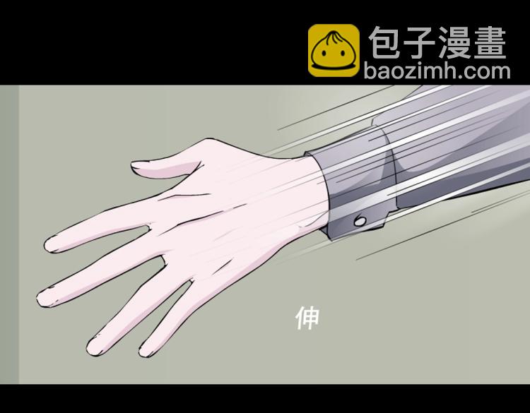 第20话 梦中捉奸27