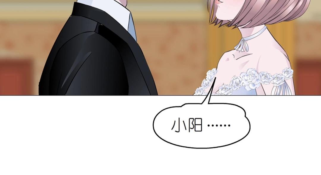 第44话 长发与短发13