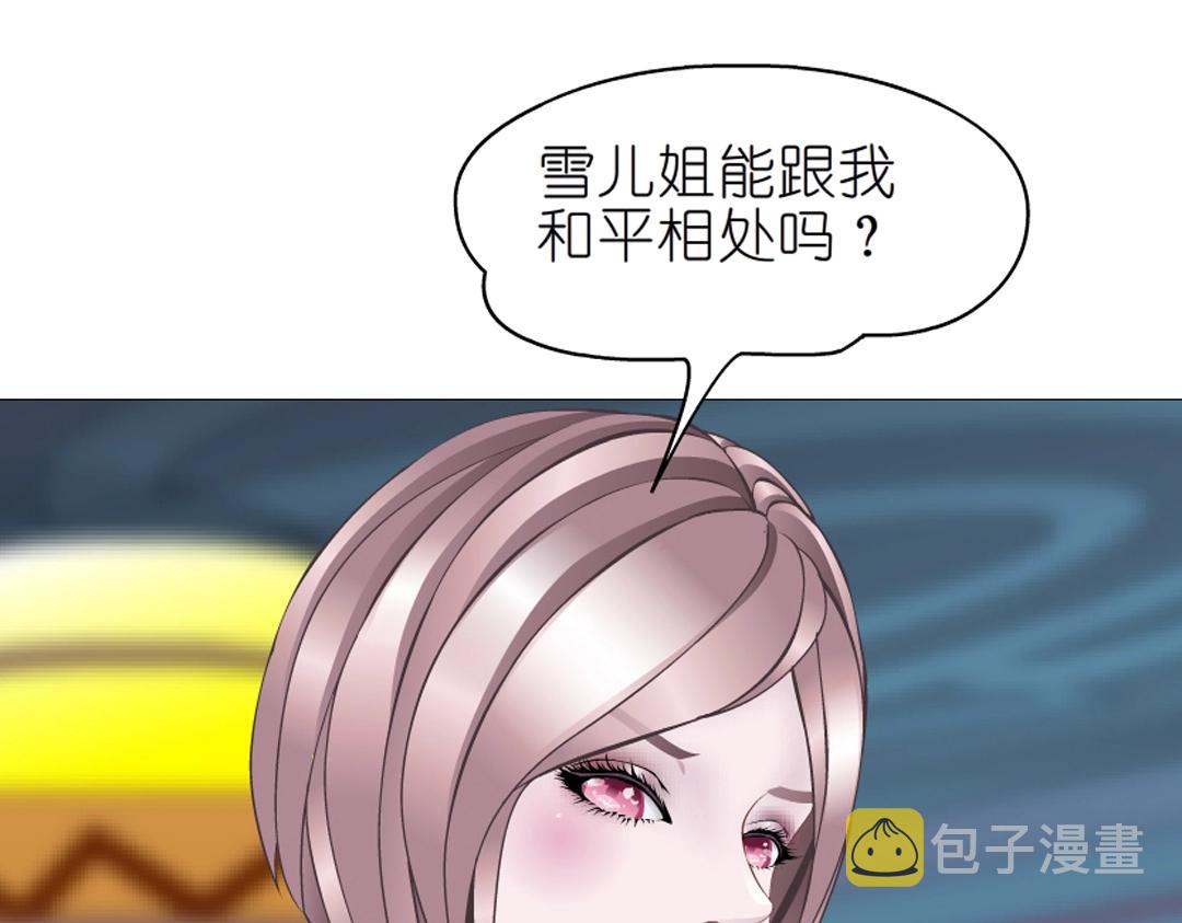 第40话 海天盛筵66
