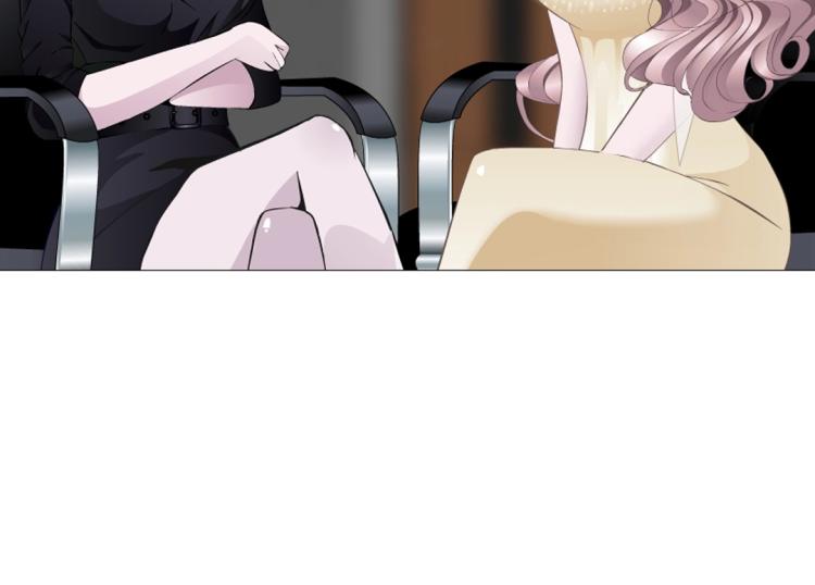 第8话 下三滥的手段8