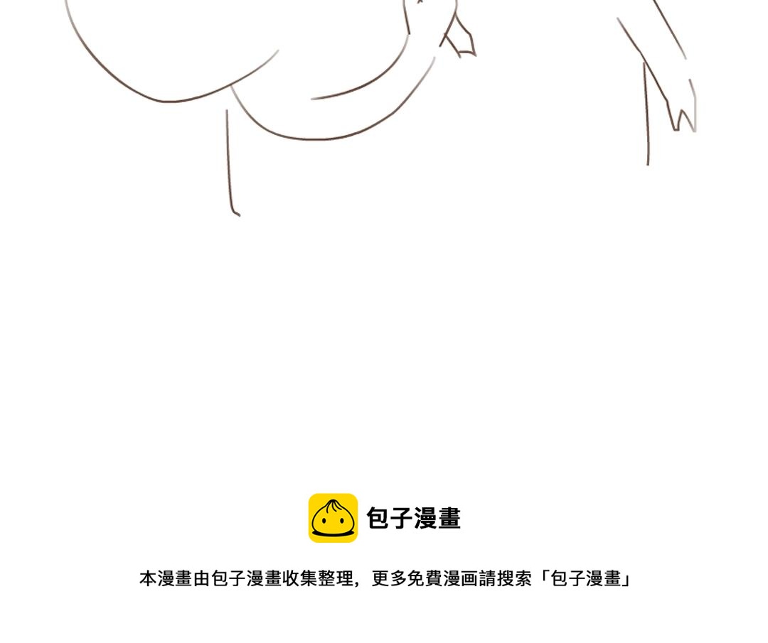 第43话 迷人蔷薇82