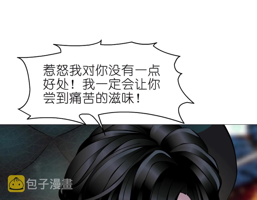 第37话 暗潮涌动42