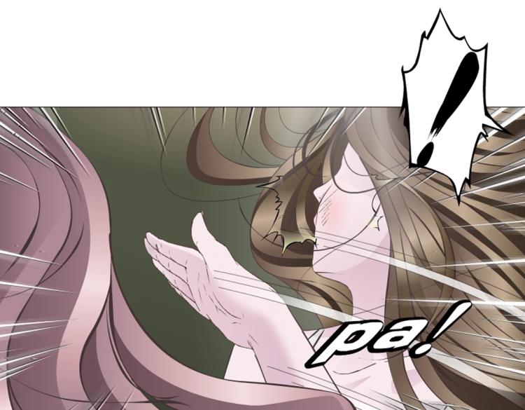 第3话 搏上位的坏女人30