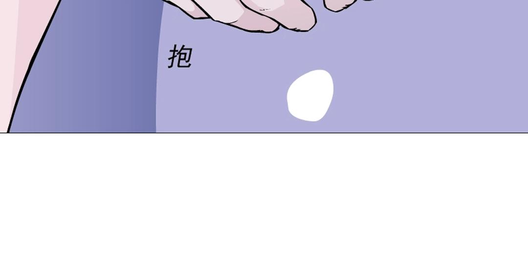 第38话 乖~叫老公41