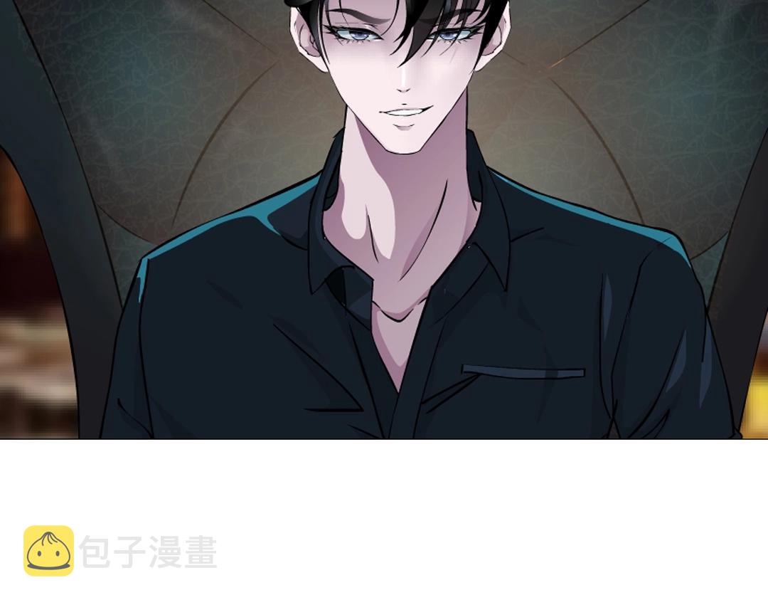 第37话 暗潮涌动31