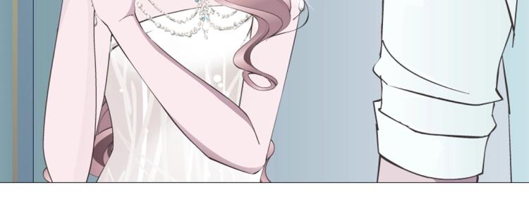 第16话 做我女朋友吧！6