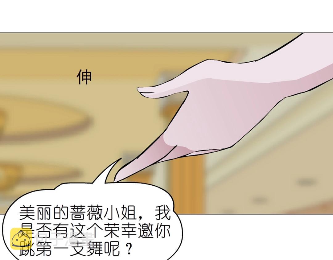 第43话 迷人蔷薇73