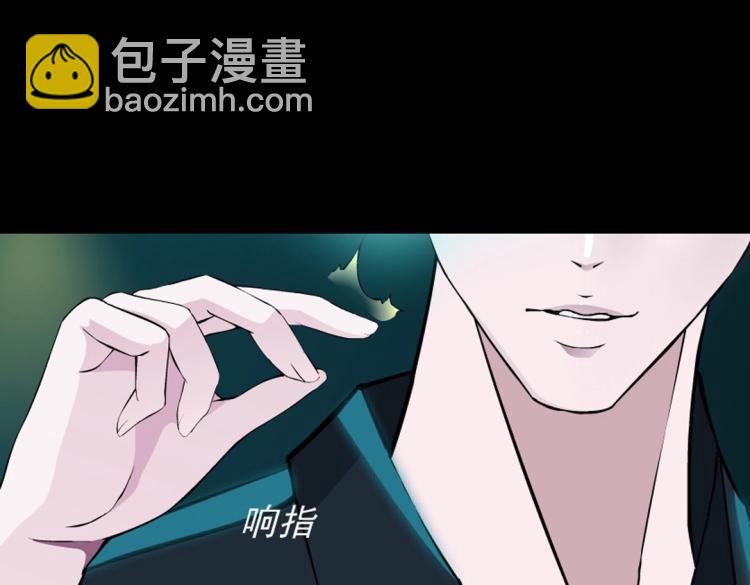 第32话 催情药42