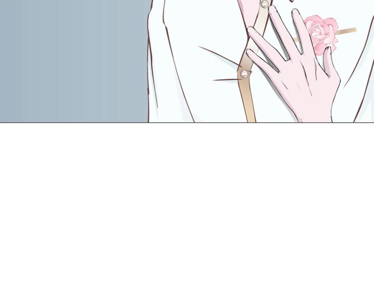 第16话 做我女朋友吧！26