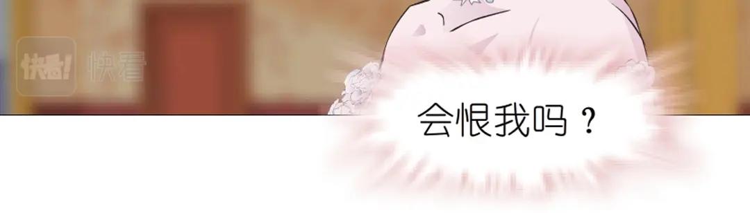 第44话 长发与短发40