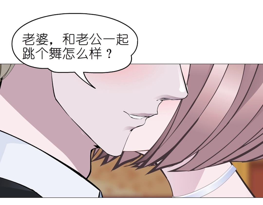 第44话 长发与短发14