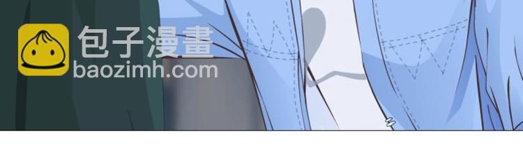 第29话 浪荡的女人54