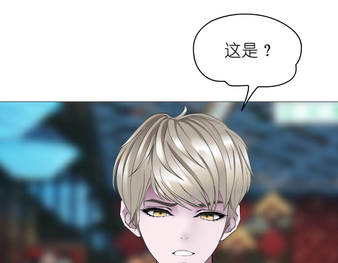 第37话 暗潮涌动63