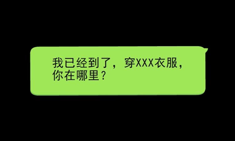 第32话 催情药50