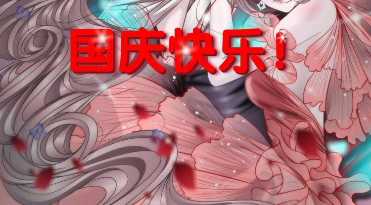 第16话 做我女朋友吧！1