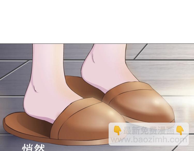 第21话 扑倒之后该干嘛？27