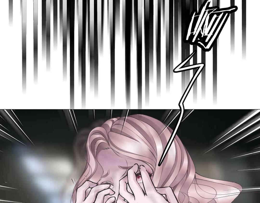 第46话 泪中的阴谋25