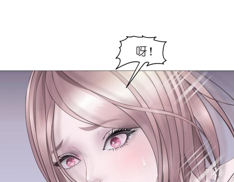 第33话 惩罚21