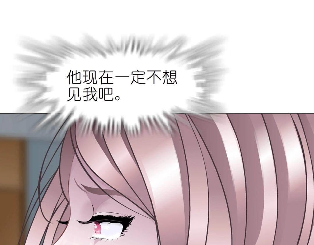 第52话 精神病院41