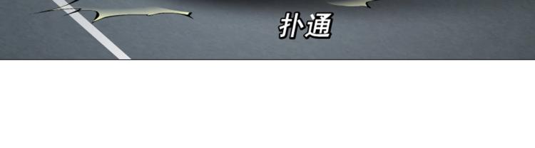 第18话 请和我交往吧7
