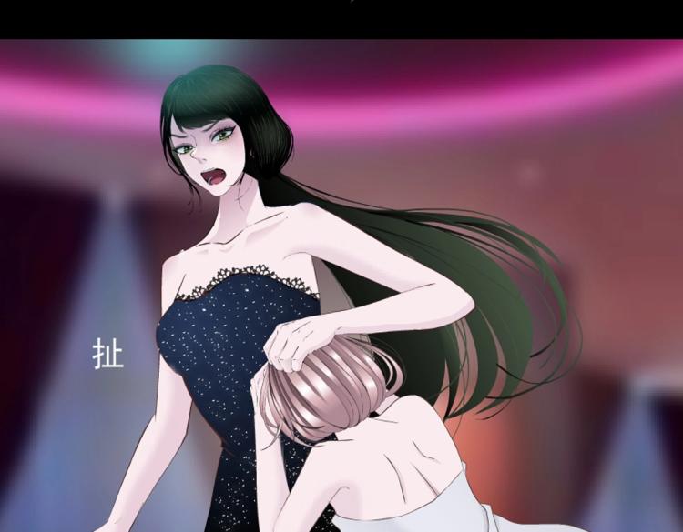 第34话 把我的鞋舔干净！46
