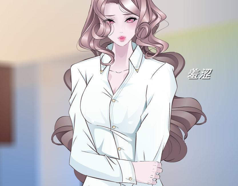 第7话 白衬衫？42
